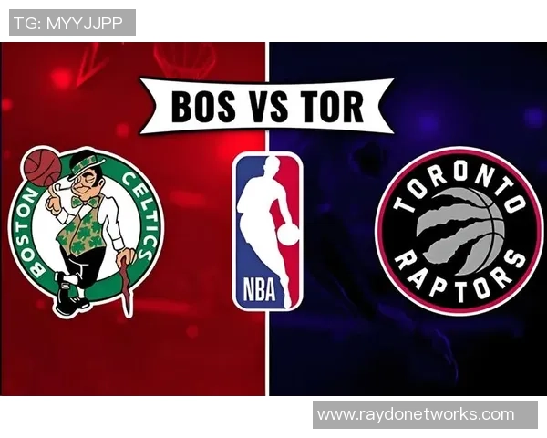 猛龙与凯尔特人对决9月8日精彩赛事回顾与分析