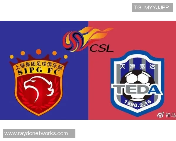 中超激战武汉卓尔迎战天津泰达亿利全力争胜展现球队风采 中超激战武汉卓尔迎战天津泰达亿利全力争胜展现球队风采