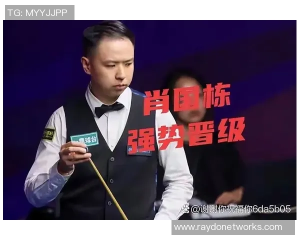 3-5!5-4!斯诺克推翻之夜:卫冕冠军出局 我国独苗绝杀 半决赛敲定 3-5!5-4!斯诺克推翻之夜:卫冕冠军出局 我国独苗绝杀 半决赛敲定