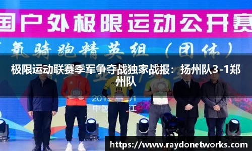 bsports登录入口