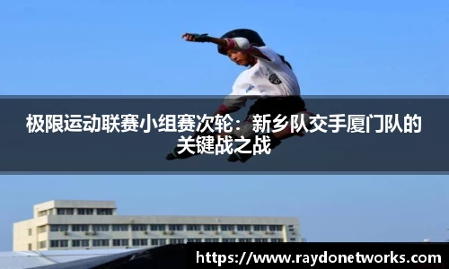 bsports平台