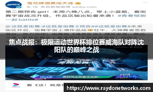 bsports首页