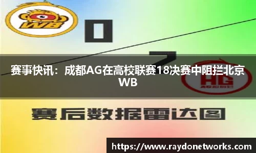 bsports首页