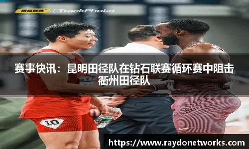 bsports登录入口