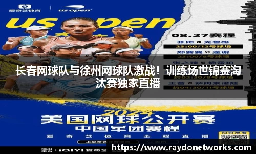 bsports首页