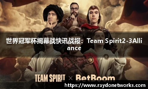 bsports首页