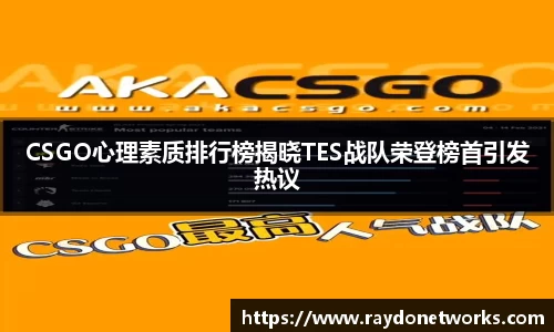 bsports平台