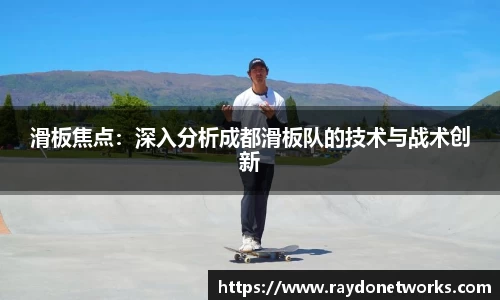 bsports首页