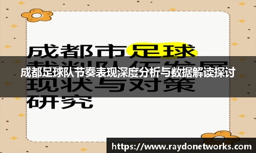 bsports登录入口