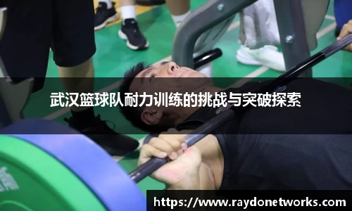 bsports官方网站