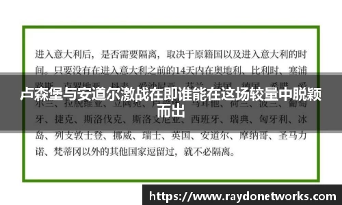 bsports登录入口