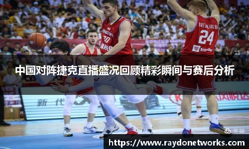 bsports登录入口