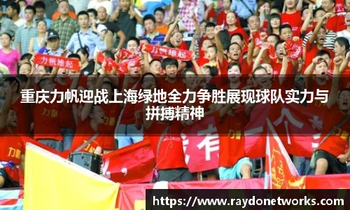 bsports官方网站