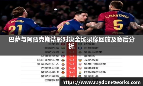 bsports官方网站