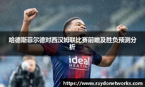 bsports首页