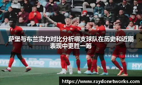 bsports官方网站