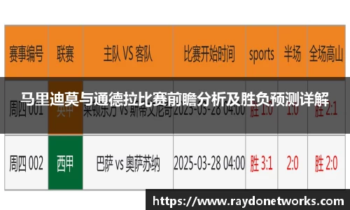 bsports官方网站